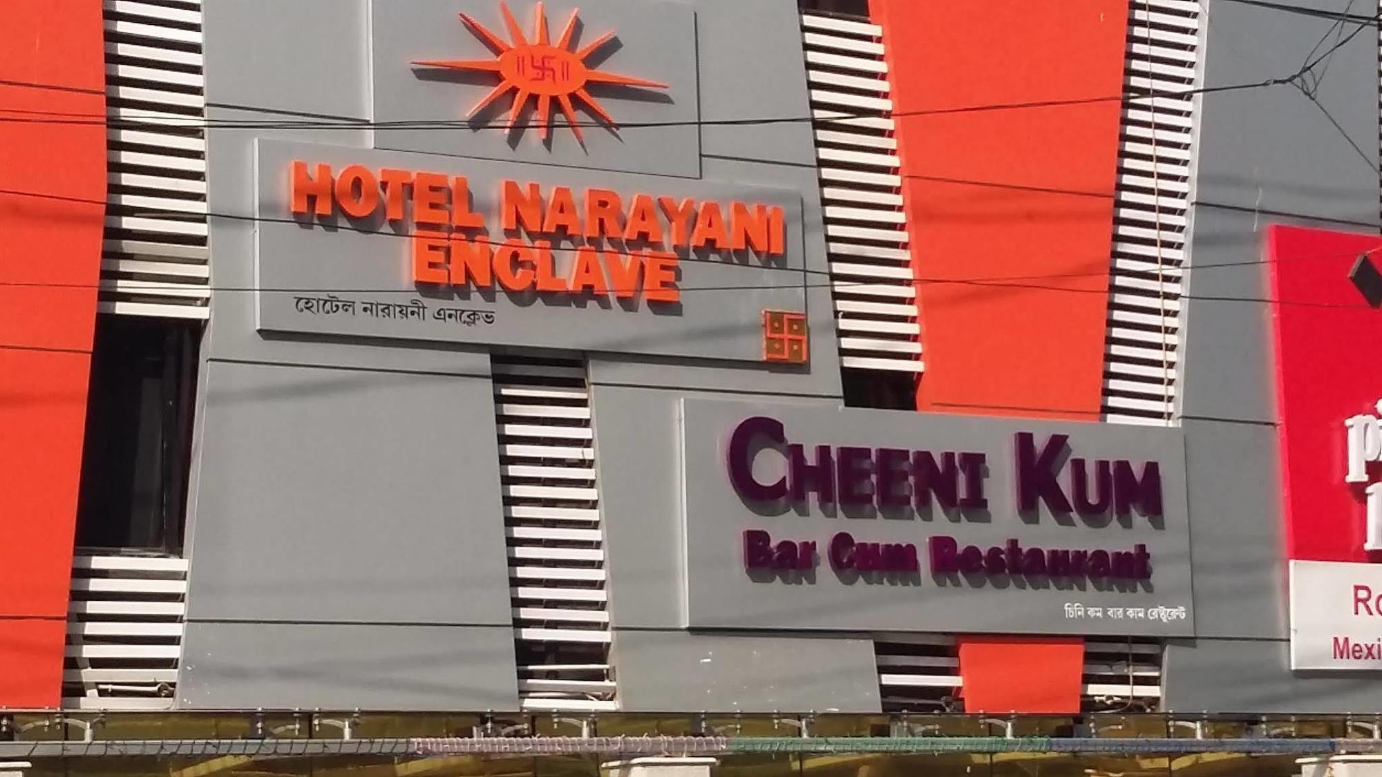 Hotel Narayani Enclave near Acropolis Mall Kasba, Kalküta Dış mekan fotoğraf